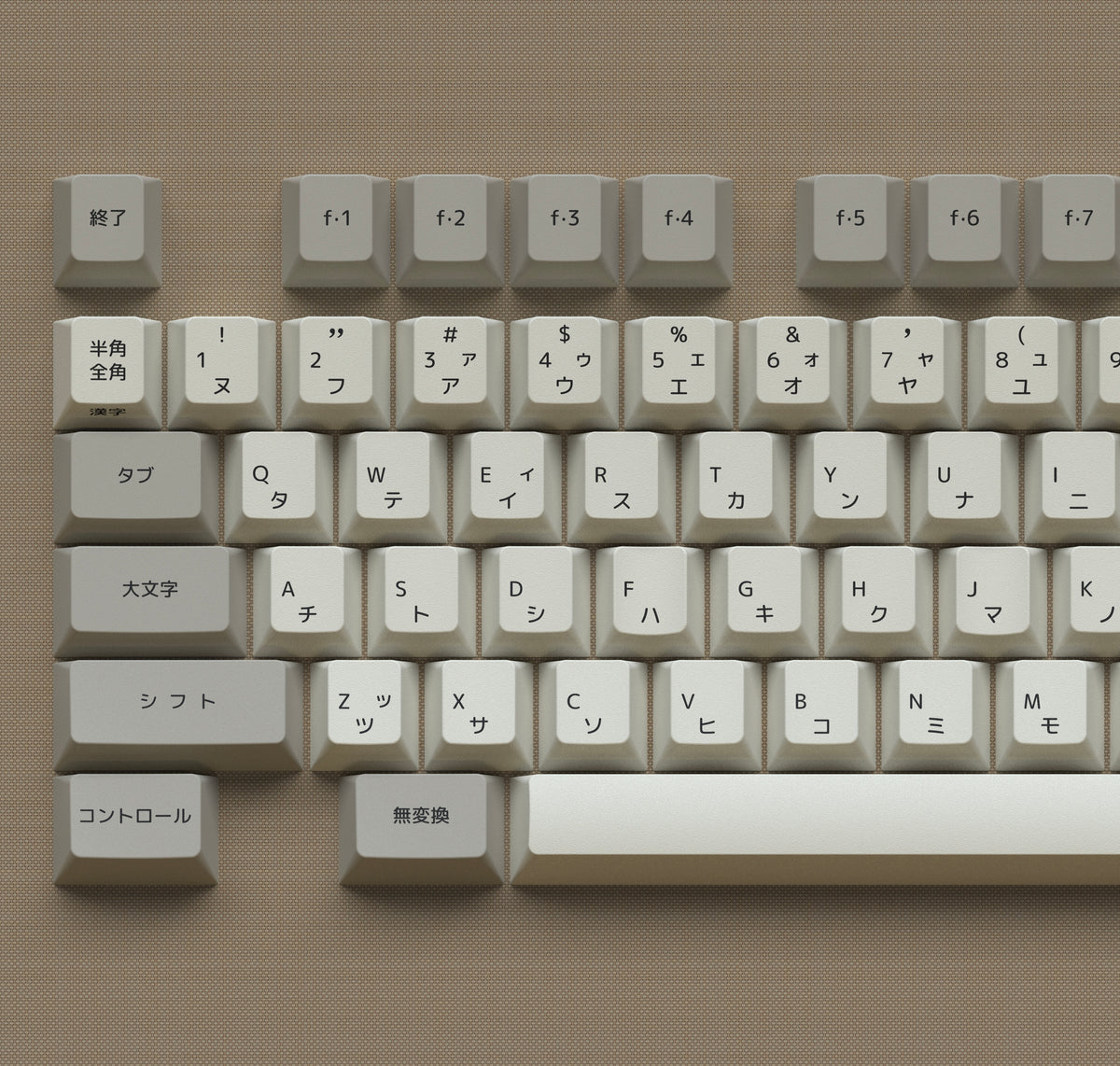 ePBT Simple JA R2 – KBDfans® Mechanical Keyboards Store