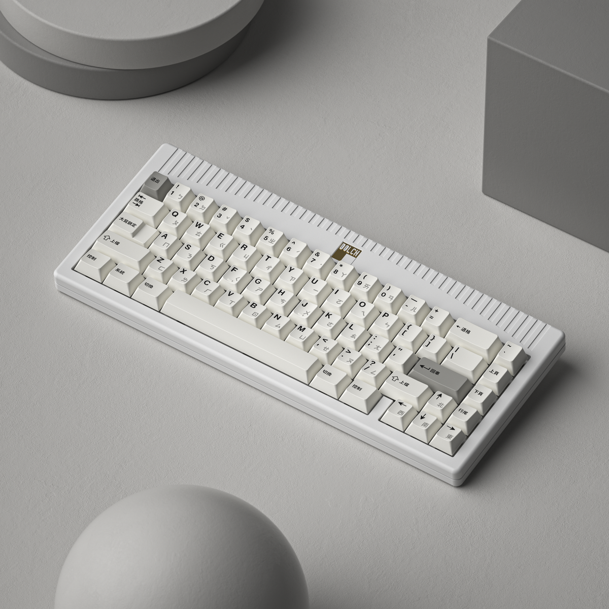 kbdfans.com