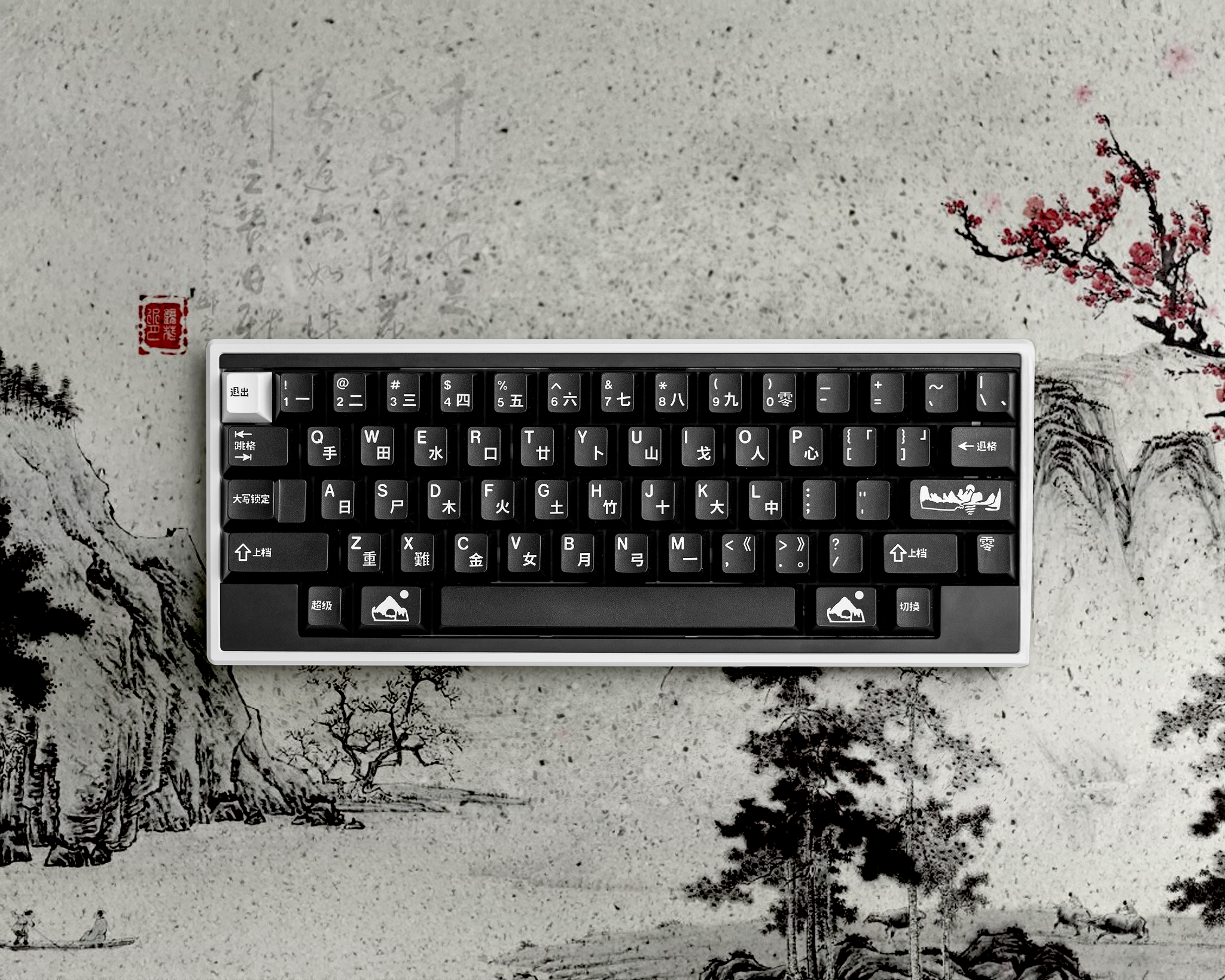 キーボード kbdfans D60 durock T1 D60 – KBDfans® Mechanical Keyboards Store