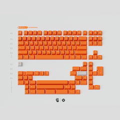 GMK CYL Orenji