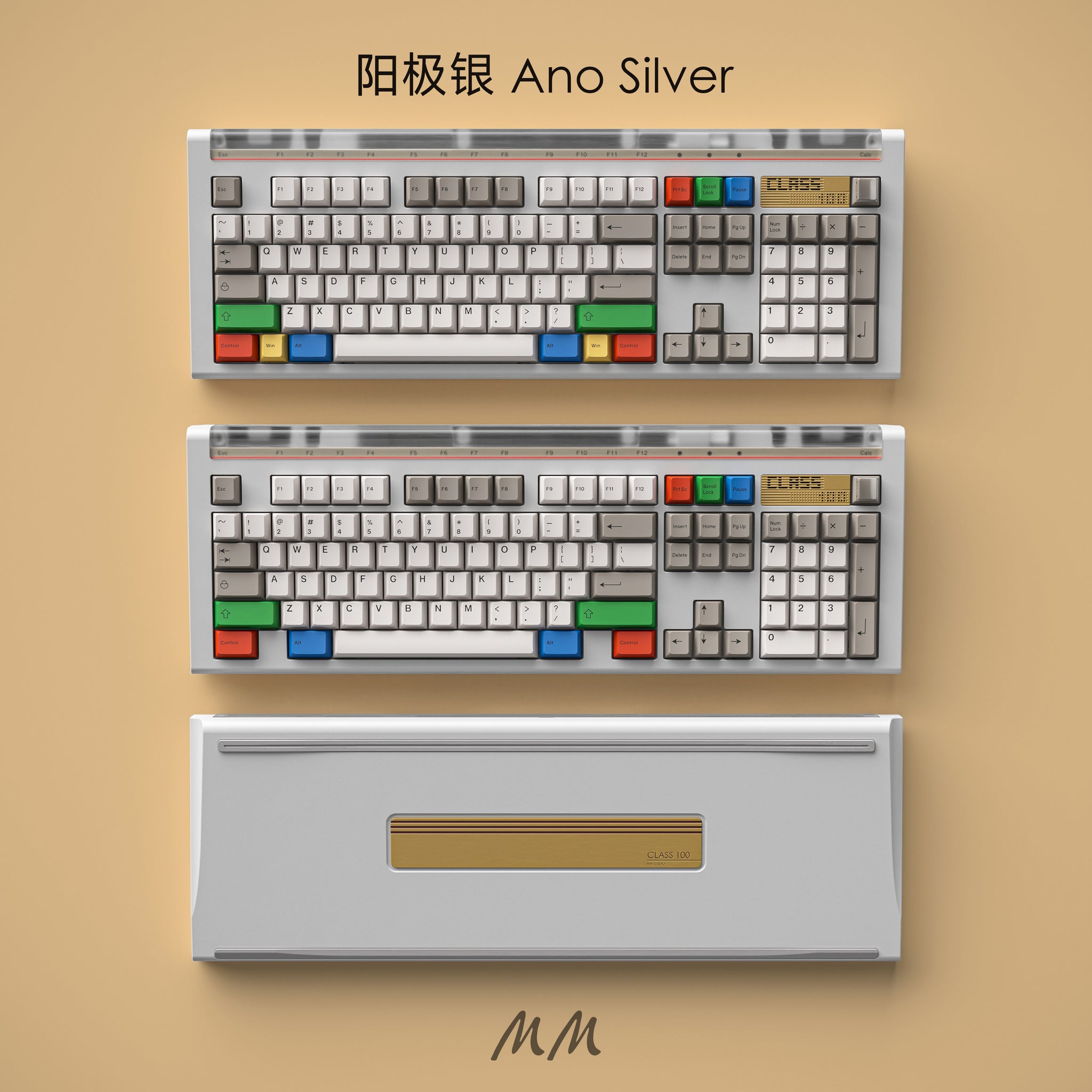 Class 100 keyboard image