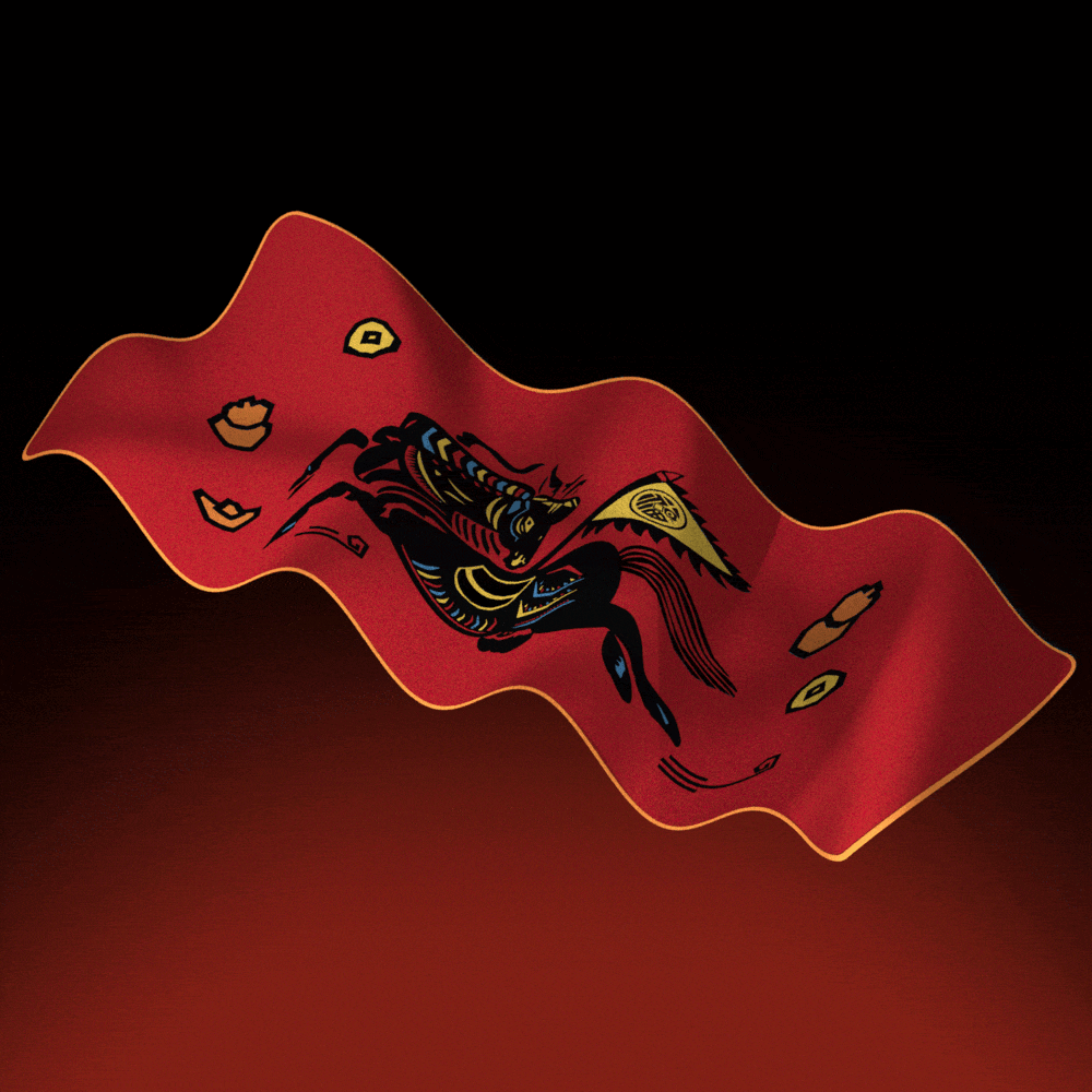 TOFU TKL Year of the Horse Limited Edition keyboard image