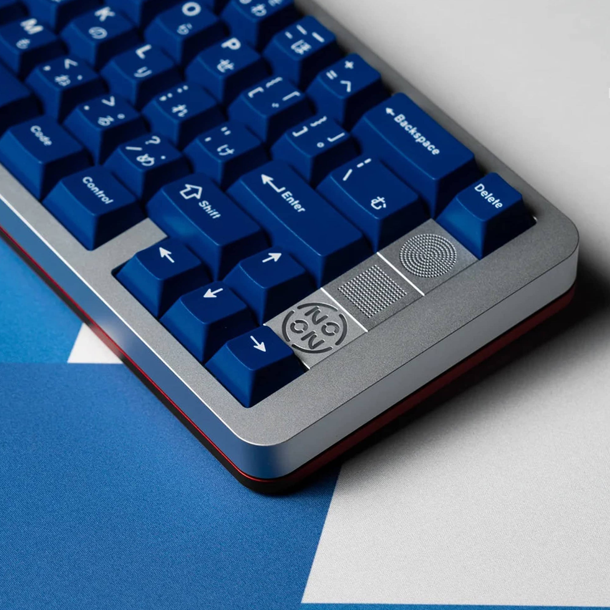 NONO N67 keyboard image