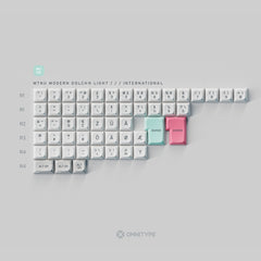 MTNU Modern Dolch