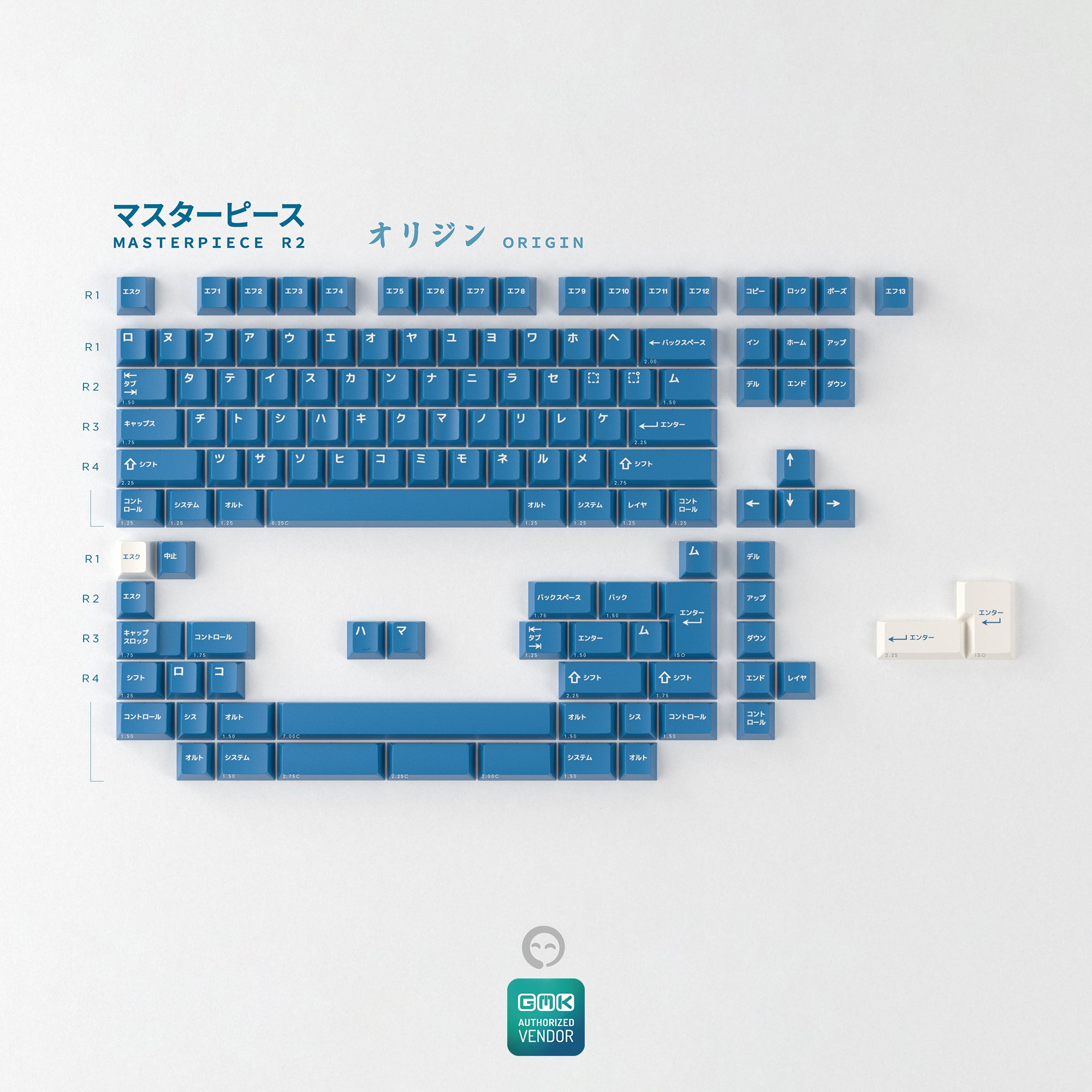 Gmk R2 GMK CYL Masterpiece R2 – KBDfans® Mechanical Keyboards Store