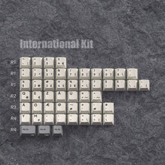 PBTfans International Kit Collection