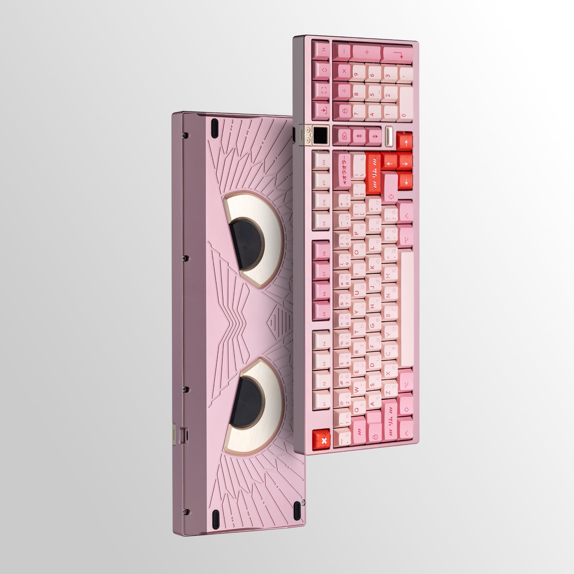 Athena 1800 keyboard image