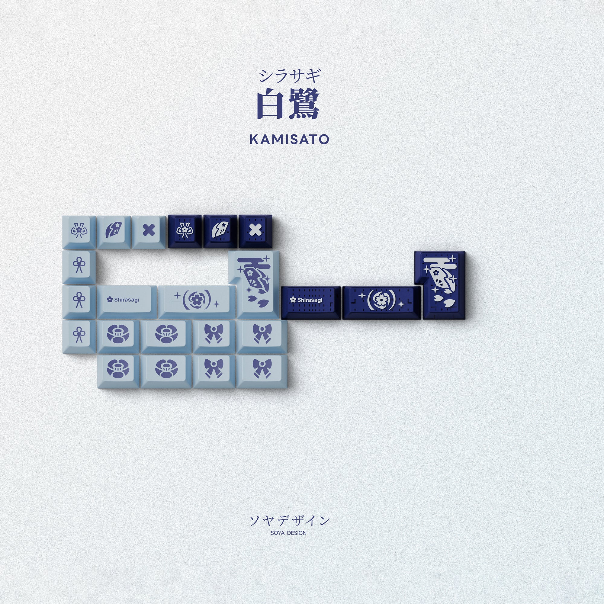 Key Kobo Shirasagi – KBDfans® Mechanical Keyboards Store