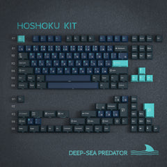 PBTfans Deep Sea Predator