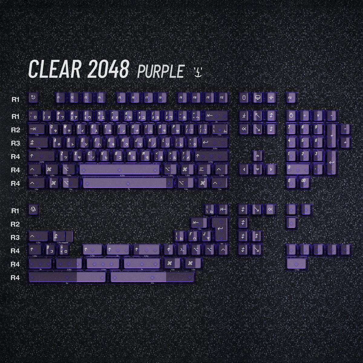 Clear 2048 Purple Keycaps Set – KBDfans® Mechanical Keyboards Store