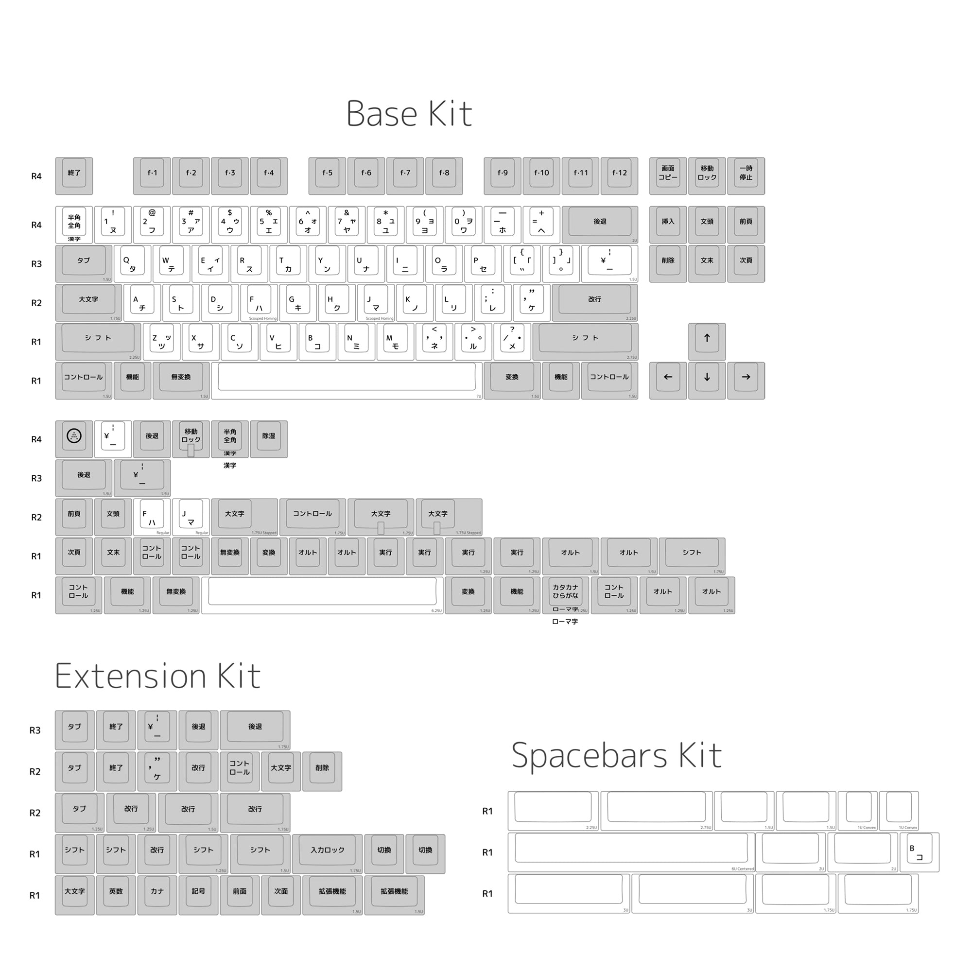 ePBT Simple JA R2 – KBDfans® Mechanical Keyboards Store