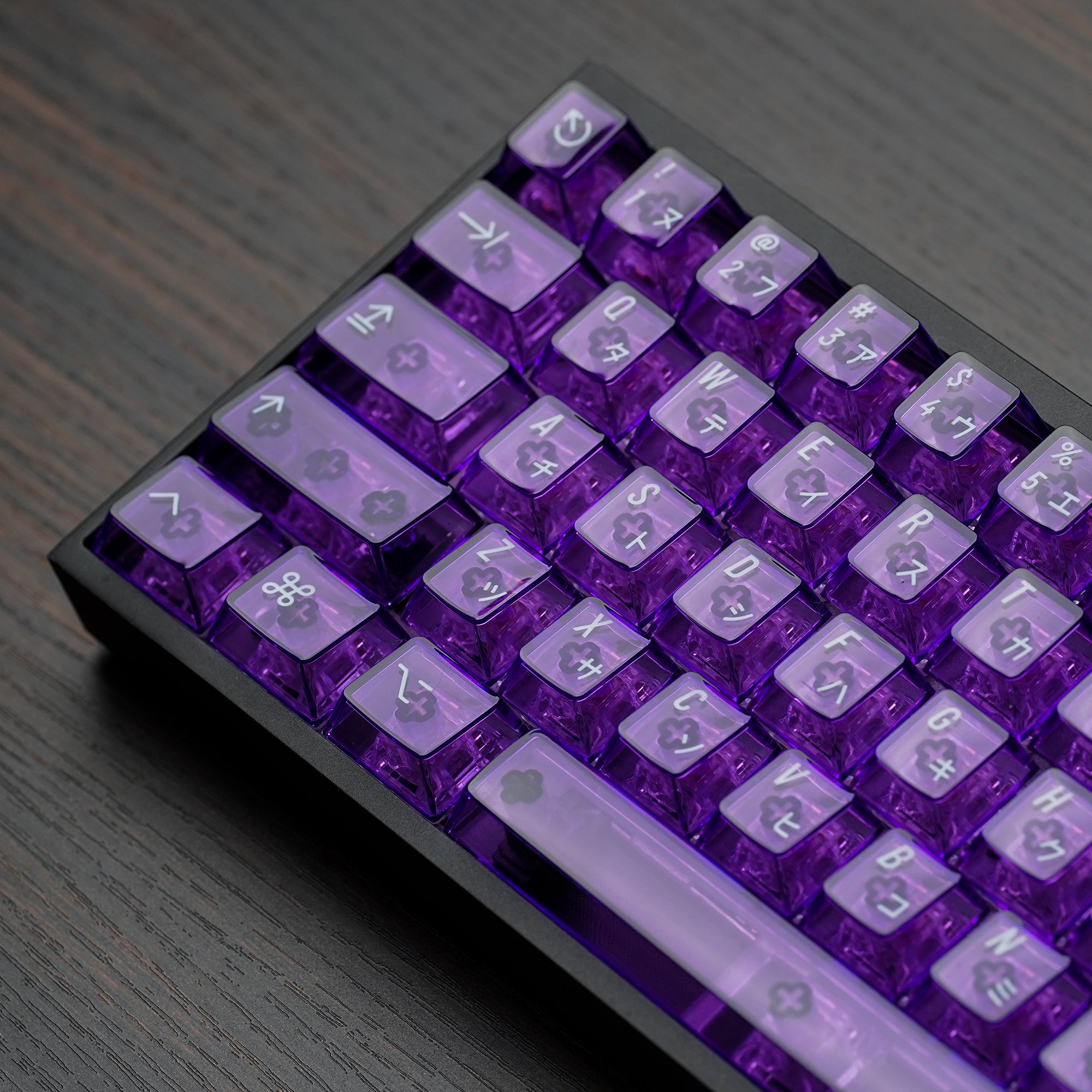 Clear 2048 Purple Keycaps Set – KBDfans® Mechanical Keyboards Store