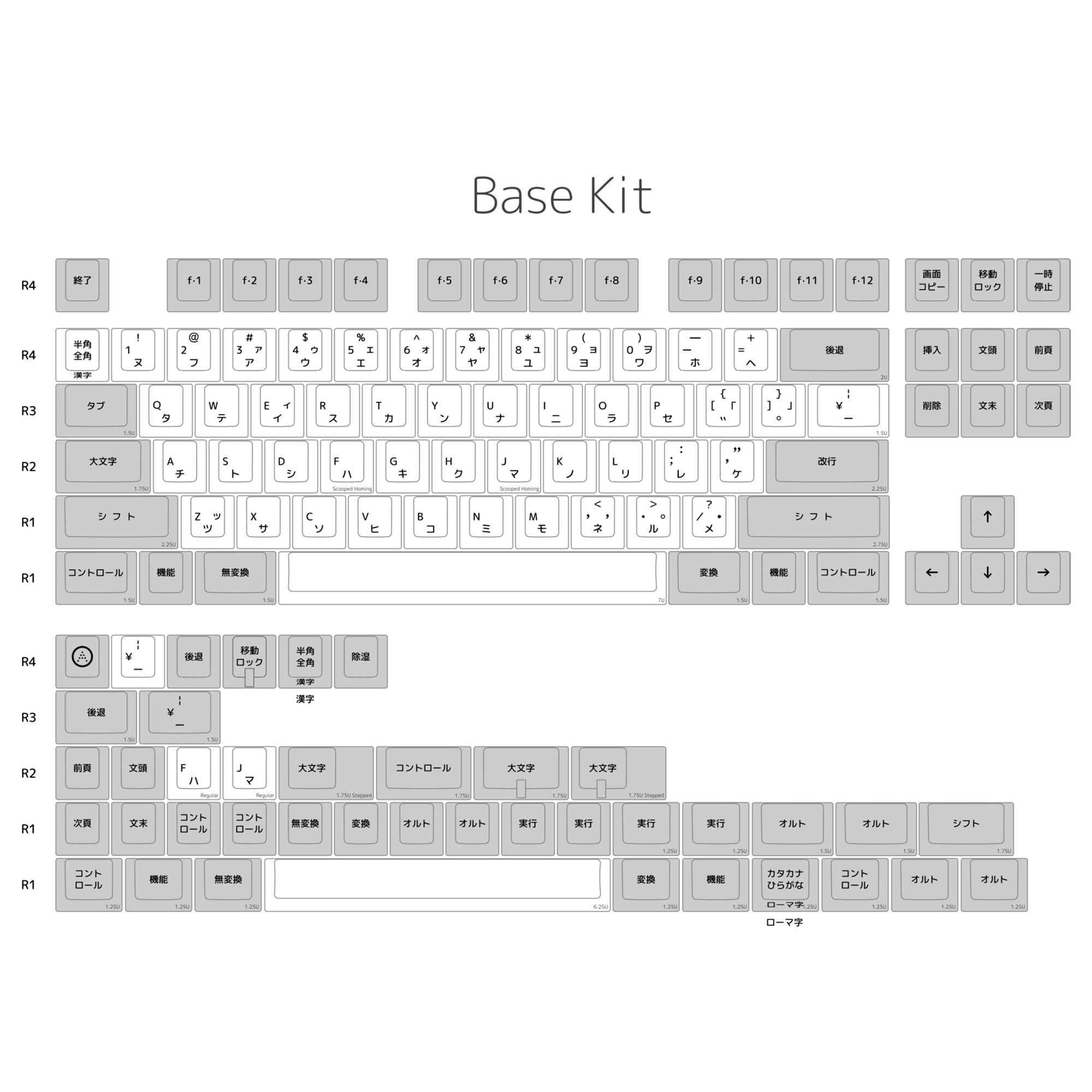 ePBT Simple JA R2 – KBDfans® Mechanical Keyboards Store