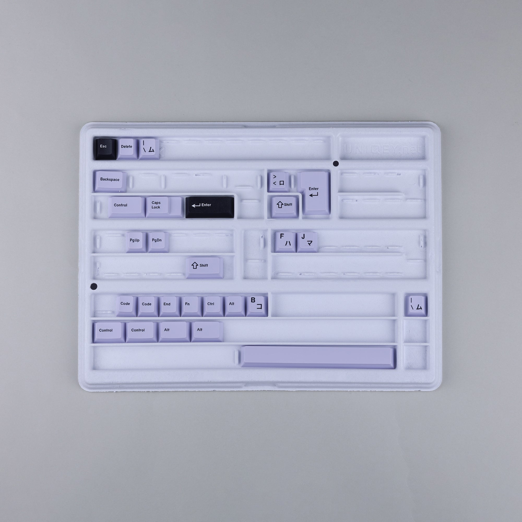 GMK Lavender – KBDfans® Mechanical Keyboards Store